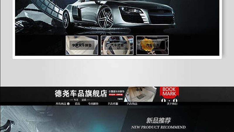 汽配批发质量投诉处理：标准流程与应对策略
