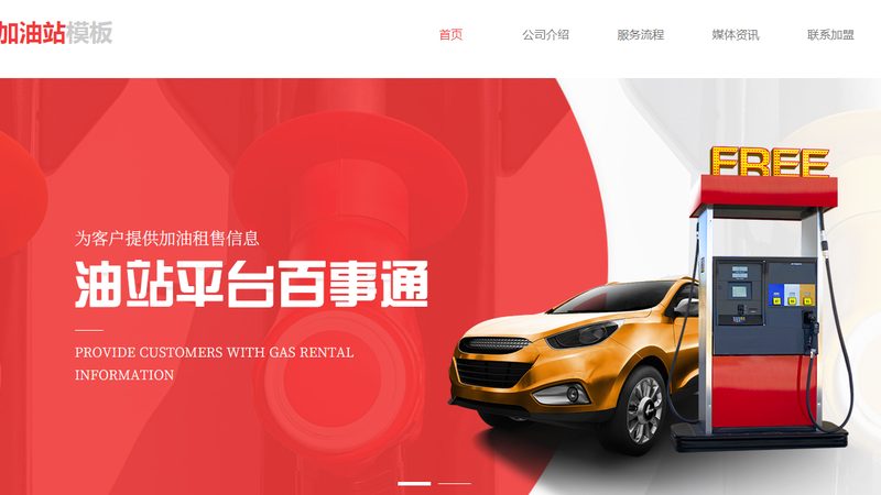 揭秘风帆电瓶：加盟代理价格背后的真相