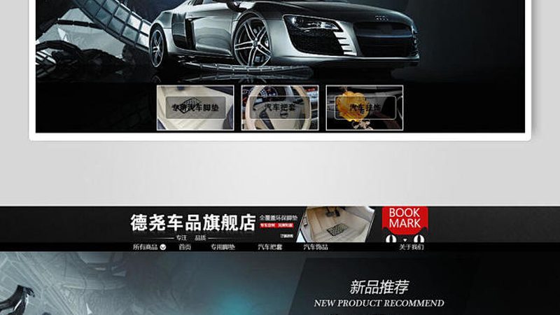 入门级自行车前叉减震器：如何从原理到选型**