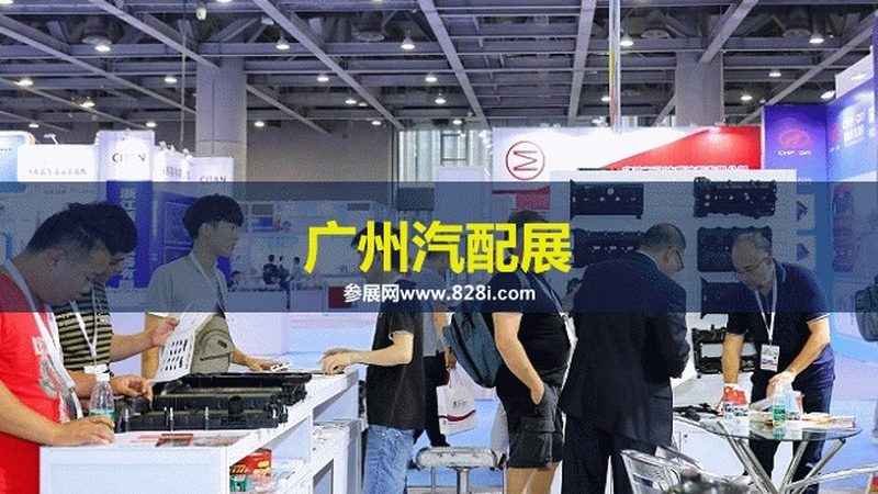 大型轮胎生产：揭秘行业翘楚与选购要点**
