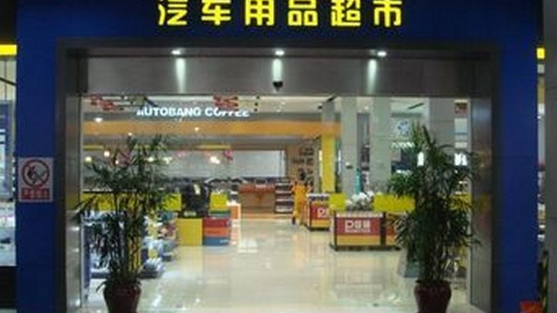 批发价里的隐形门槛：重型卡车零部件价格差异从何而来
