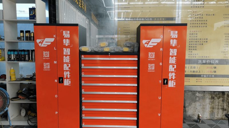 刹车盘型号参数解析：如何准确选择合适的产品