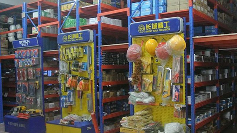 市场调研：了解行业现状与趋势